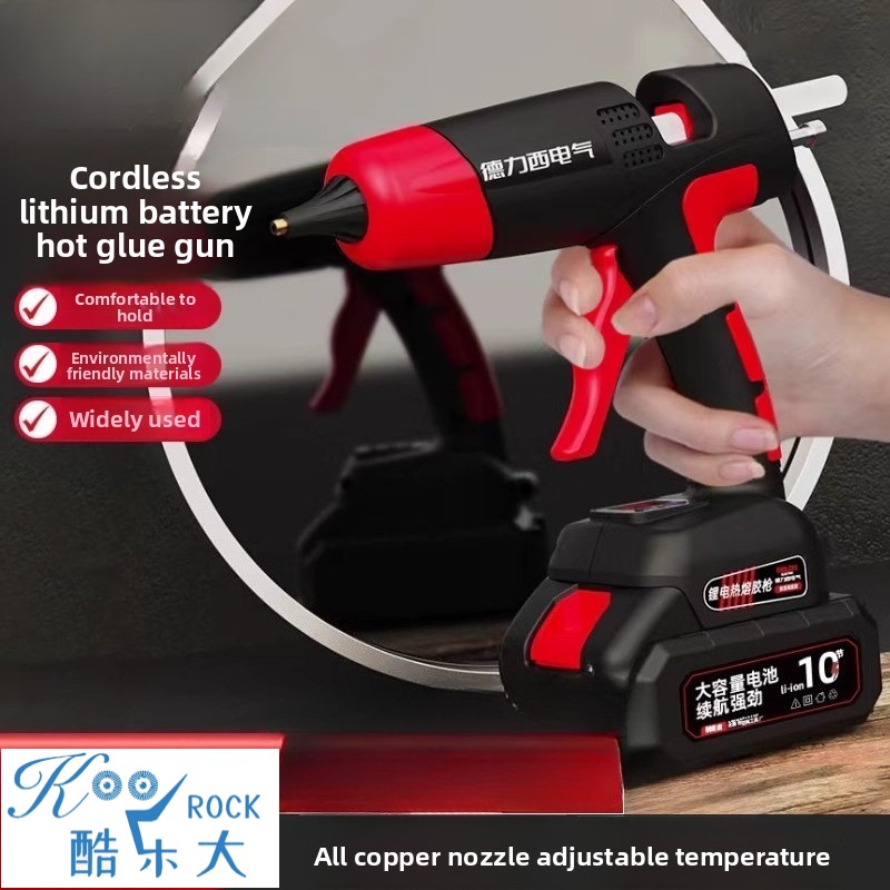 Hot Melt Glue Gun Cordless - Industrial Cordless Hot Melt Glue Gun
