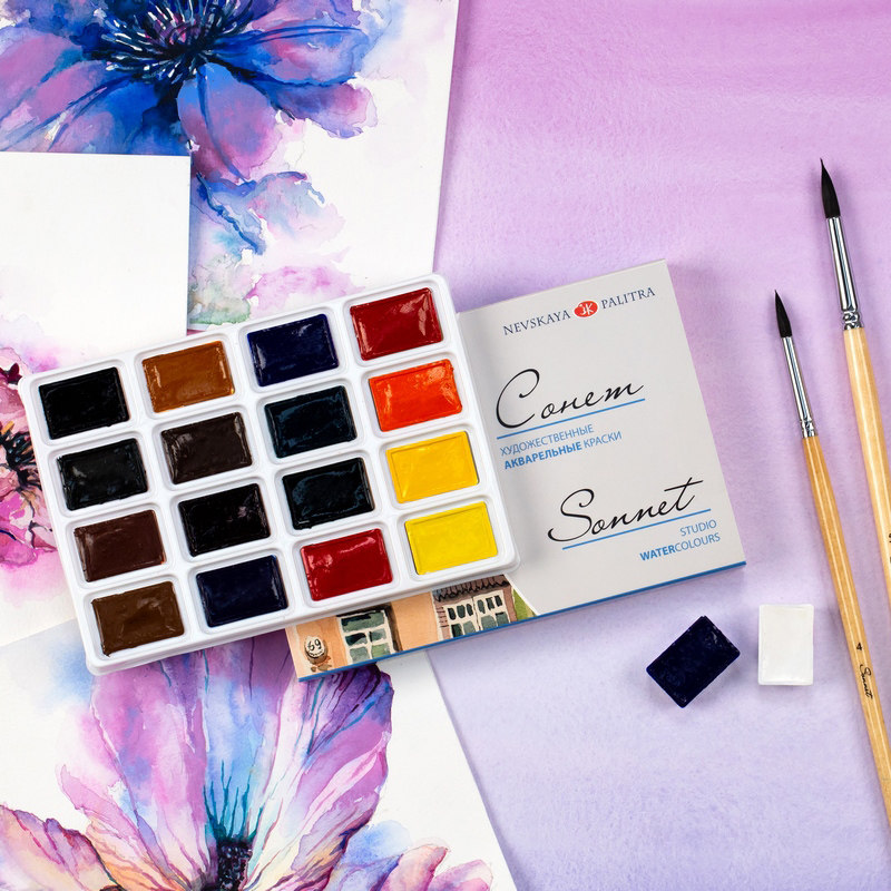 Russia White Nights Solid Wate - Watercolor Paint Set Solid Pigment 评论和价格