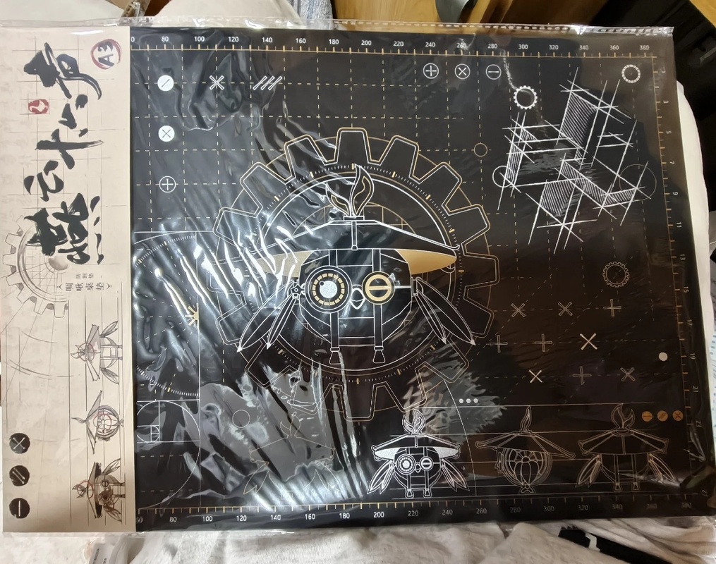 Official Where Winds Meet Clea - Craft Tools 评论和价格