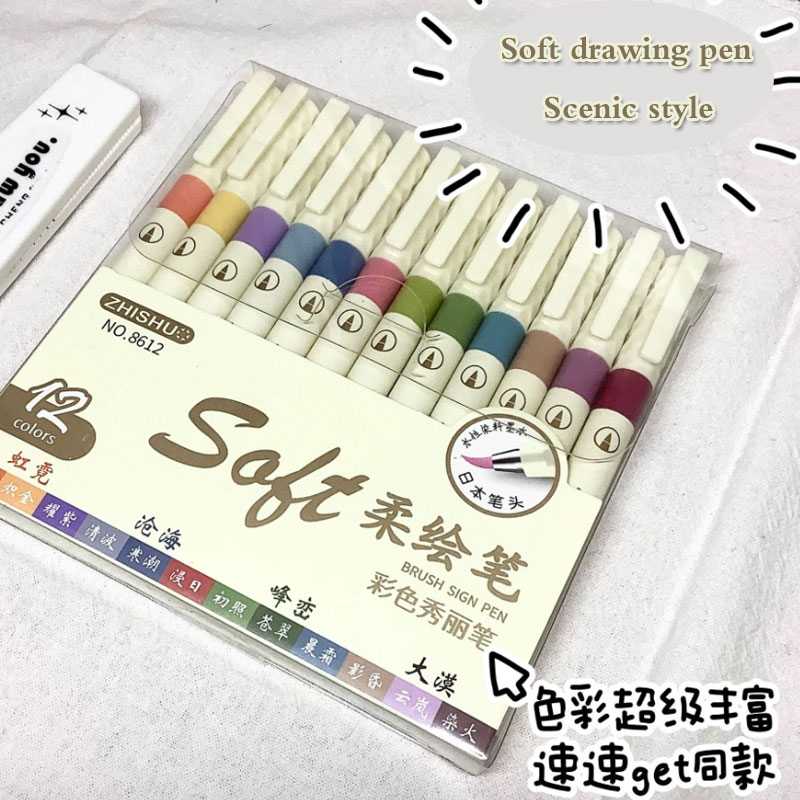 24/3 Color Vintage Watercolor  - Painting Supplies 评论和价格