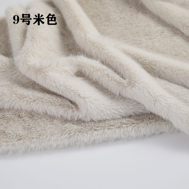 High Low Pile Faux Plush Fabri - Sewing 评论和价格