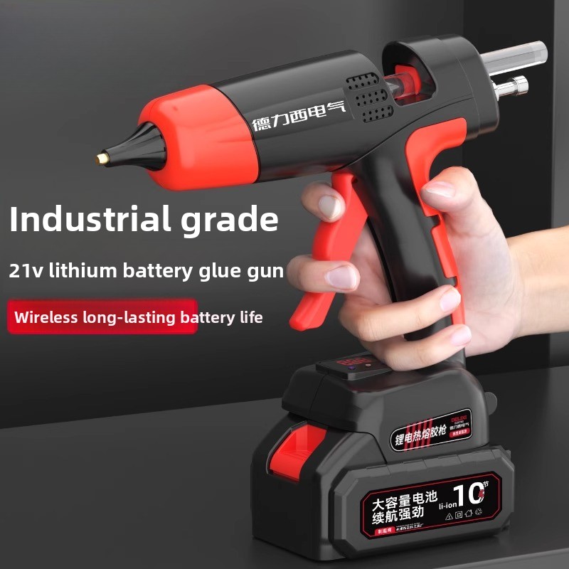 Industrial Cordless Hot Melt G - Hot Melt Glue Gun Cordless 评论和价格