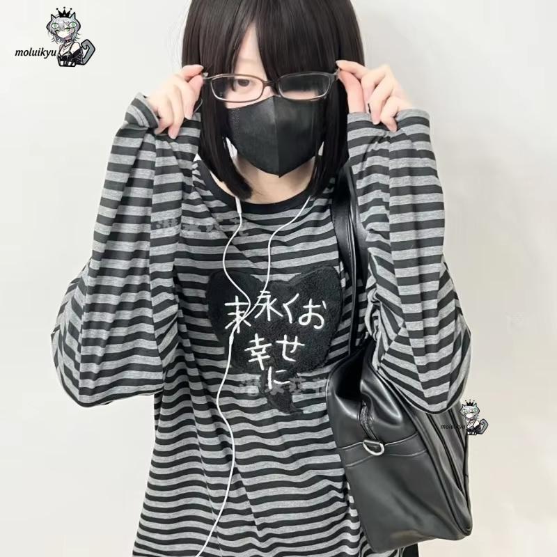 Y2K American Punk Vintage O Ne - Embroidery 评论和价格