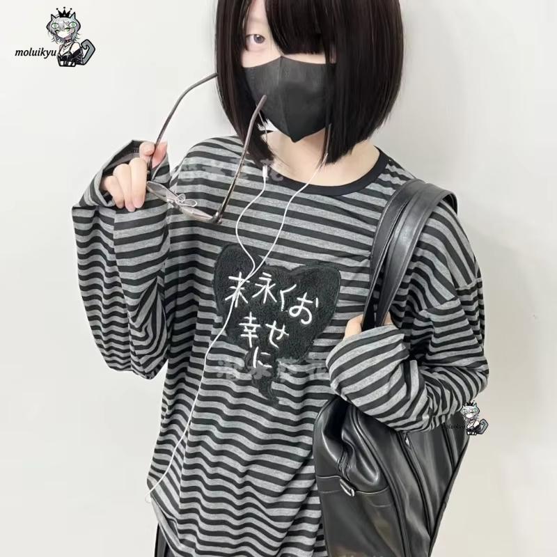 Y2K American Punk Vintage O Ne - Embroidery 评论和价格