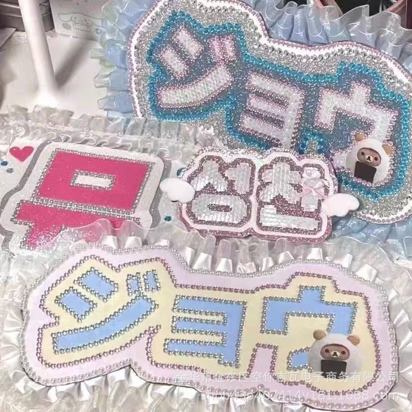 Waterproof Rhinestone Pearl Ch - Scrapbooking 评论和价格
