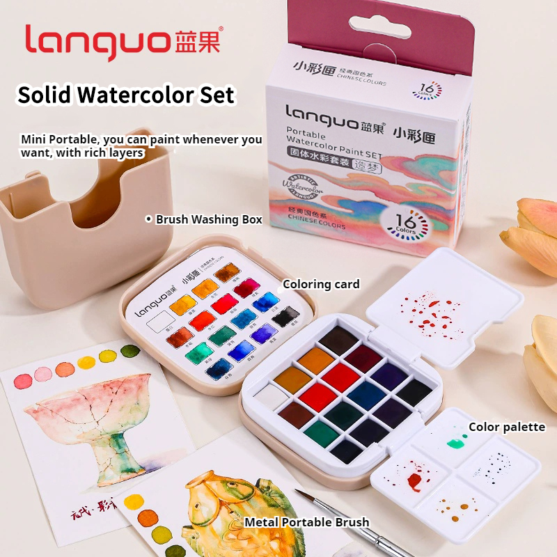 LANGUO 16Colors Watercolor Pai - Watercolor Paint Set Solid Pigment 评论和价格