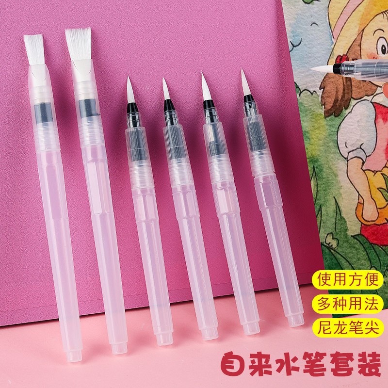 Tap Water Pen Set Solid Waterc - Watercolor Paint Set Solid Pigment 评论和价格