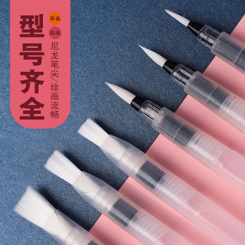 Tap Water Pen Set Solid Waterc - Watercolor Paint Set Solid Pigment 评论和价格