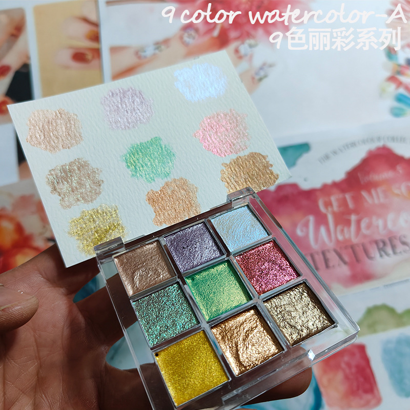 9 color Nail Solid Pigment Aur - Watercolor Paint Set Solid Pigment 评论和价格