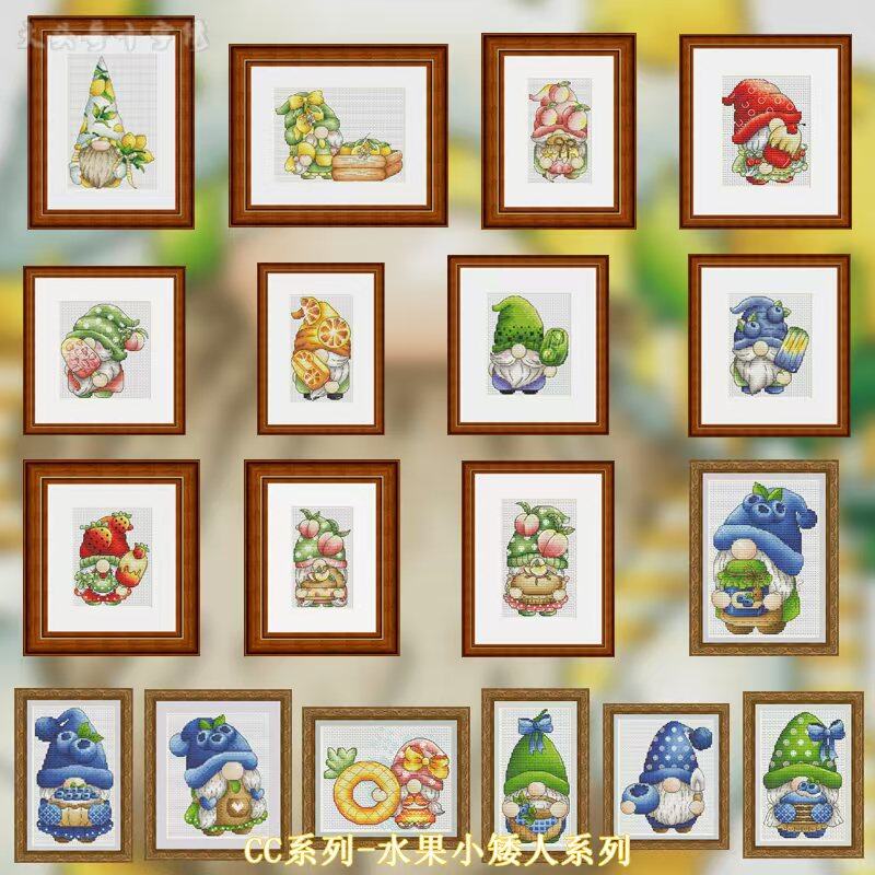 【CC Series - Fruit Dwarf Serie - Cross Stitch Stamped Kits Beginners 评论和价格