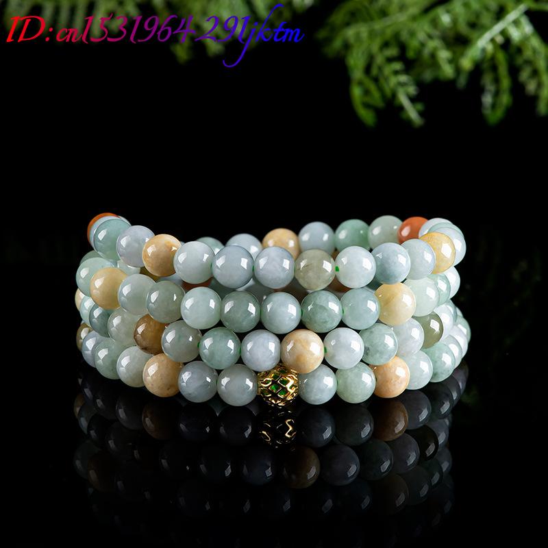 Burmese Jadeite Beads Bracelet - Beading 评论和价格