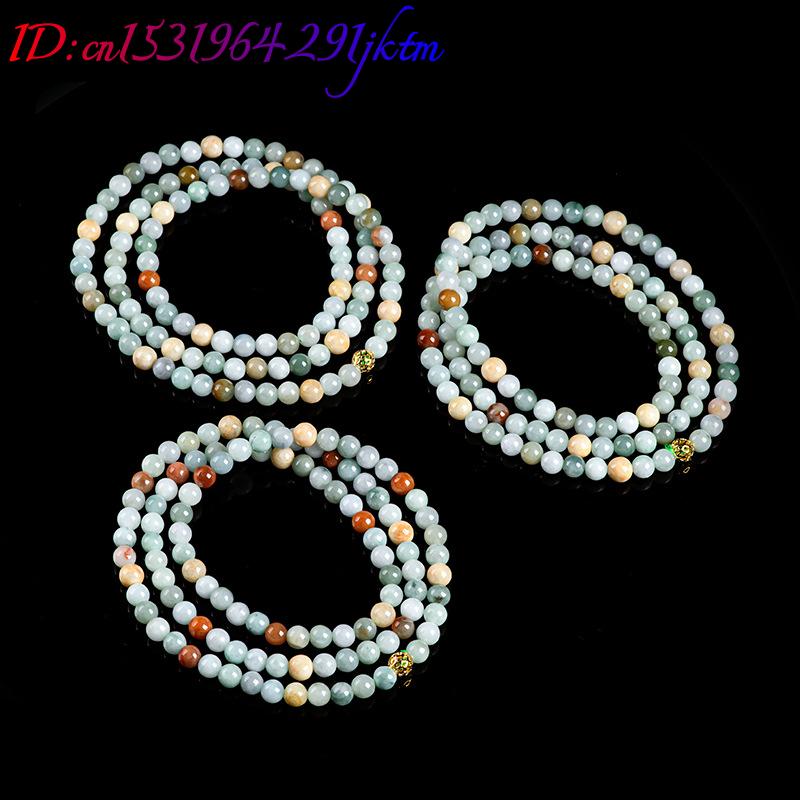 Burmese Jadeite Beads Bracelet - Beading 评论和价格