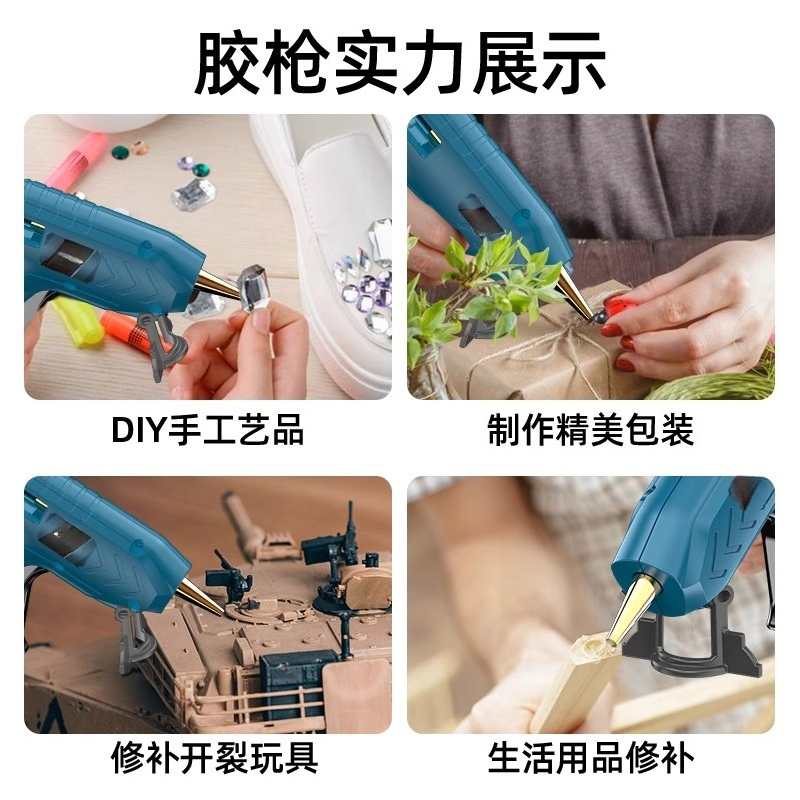 Hot Melt Glue Gun Cordless Rec - Hot Melt Glue Gun Cordless 评论和价格