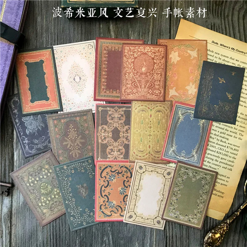 16Pcs Vintage Bohemian Cardsto - Vintage Junk Journal Scrapbooking Paper 评论和价格
