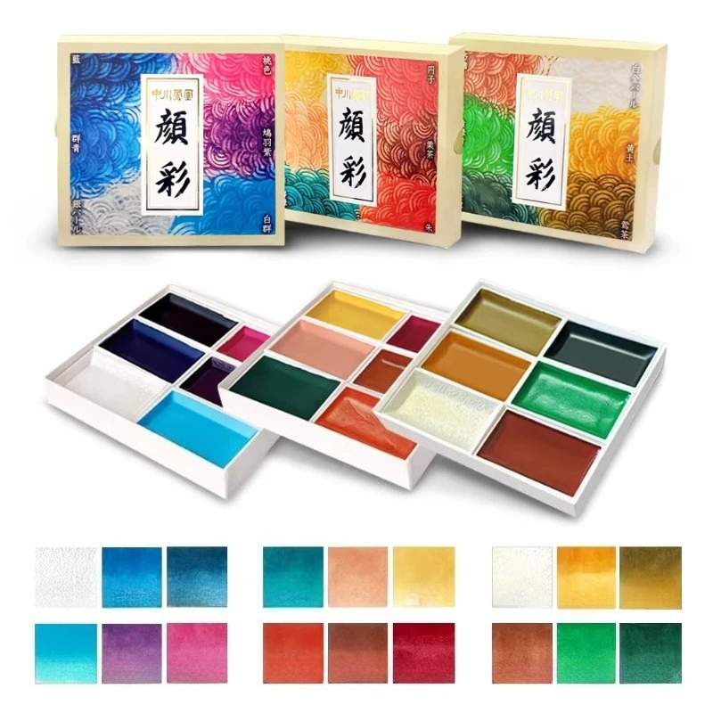 Japanese Solid Watercolor Pain - Watercolor Paint Set Solid Pigment 评论和价格