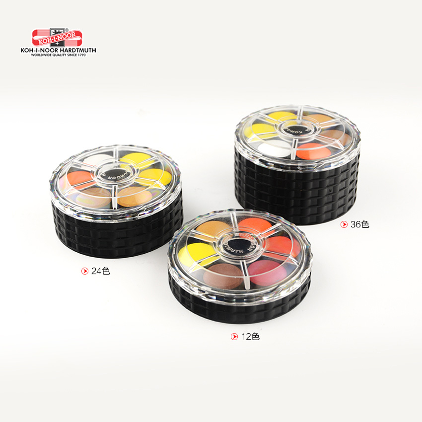 KOH-I-NOOR Solid Watercolor Pi - Watercolor Paint Set Solid Pigment 评论和价格
